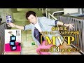 桑田佳祐 -  ベスト・ミュージックビデオ集『MVP』トレーラー