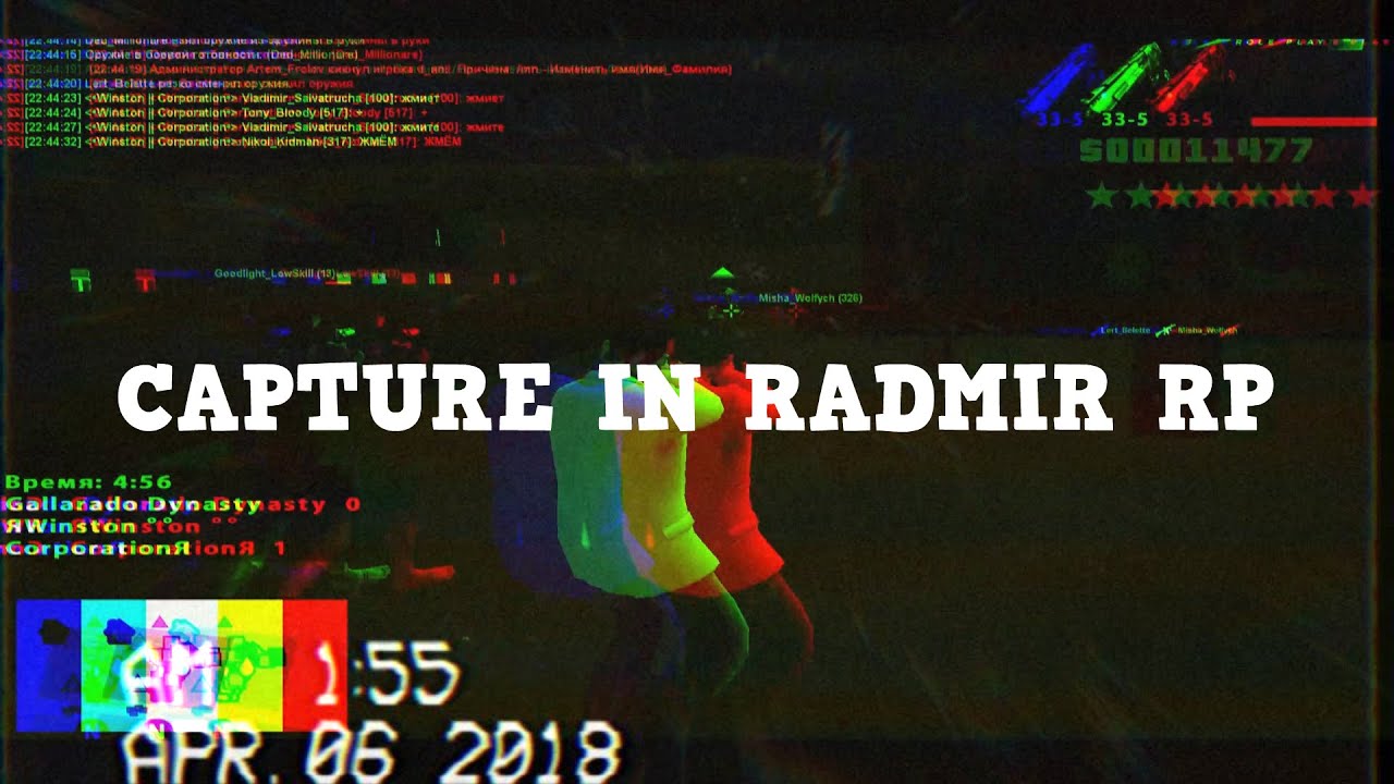 Radmir Rp Speedometer CAPTURE IN RADMIR RP - YouTube