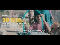 Humanitarian Action for Children, UNICEF Appeal 2021 - العمل الإنساني للأطفال، مناشدة اليونيسف ٢٠٢١