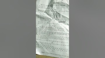 std 11 svs stat paper full 100% real paper💯