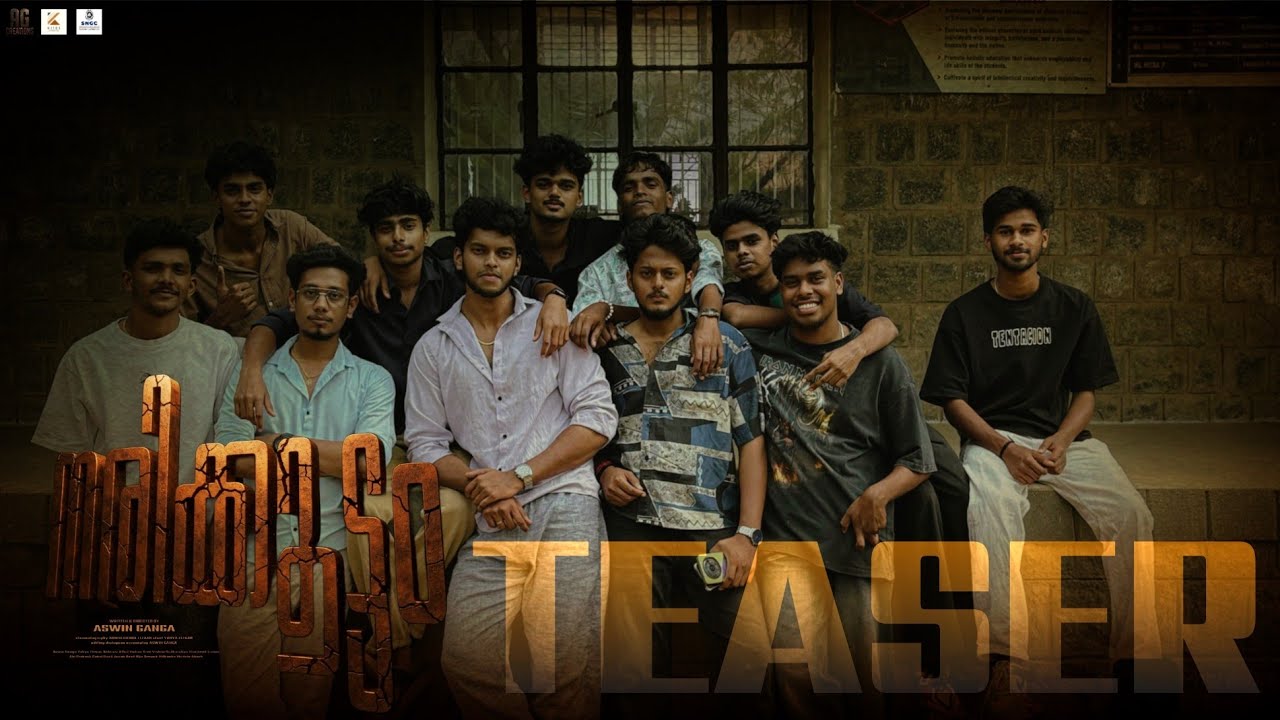 NARIKOOTAM | Teaser | Malayalam short film | Aswin Ganga | SNGC STUDENTS
