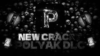 😱 POLYAK DLC КРЯКНУЛИ СЛИЛ ВЕСЬ REALLYWORLD С ЛУЧШИМ КРЯКОМ POLYAK DLC !