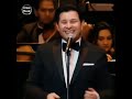 ياريتني هاني شاكر