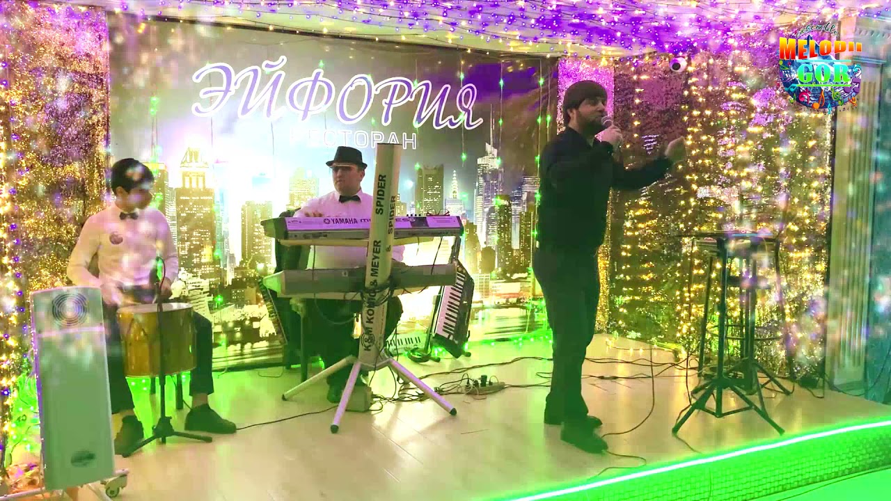 Ресторан эйфория махачкала Ресторан эйфория махачкала