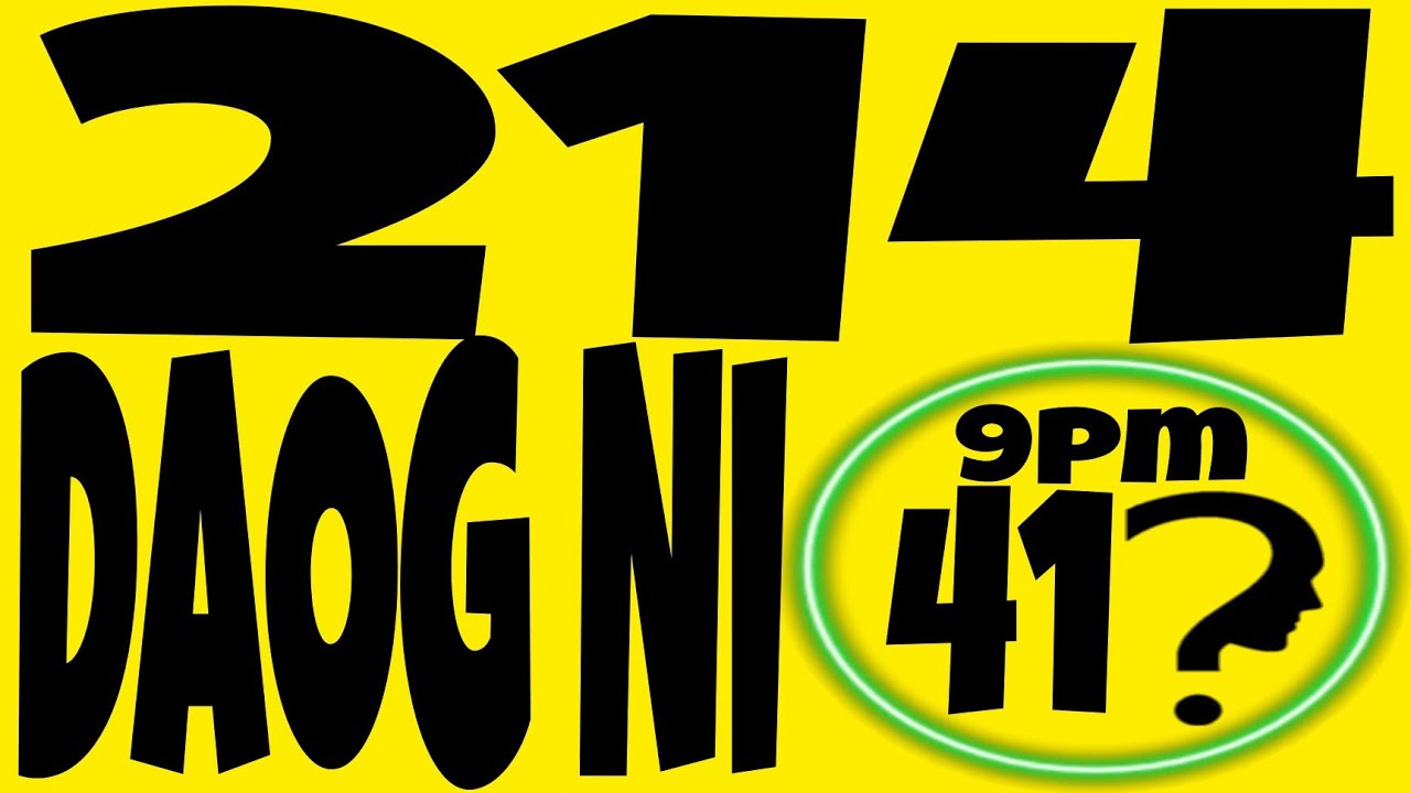 9PM BEST GUIDES UPDATE 3D/4D LOTTO CILIPA NA DAYON NI - YouTube