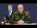 Час назад! Лукашенко – подсидели: свержение узурпатора, прямо в Кремле: шокирующее. Быть беде