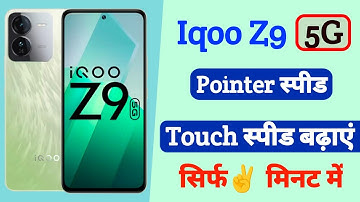 pointer speed setting on iqoo z9 | iqoo z9 pointer speed kaise badhaye | vijay technical