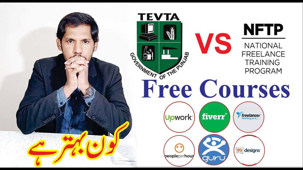 National Freelance Training Program VS TEVTA (Punjab Technical Board Of Education) Who Is Best?