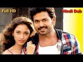 Paiyaa 2010 Full Movie Hindi Dubbed 2023 | Karthi,Tamanna Bhatia | paiyaa full movie hindi dubbed |