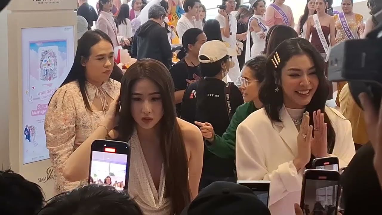 รวมพลfcฝ้ายโยโกะ 