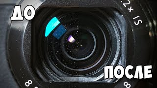 Как Почистить от Пыли Объектив Canon G7X mark 2