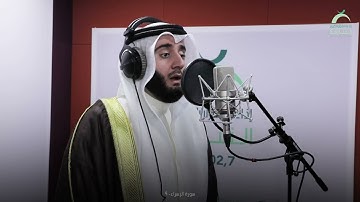 سورة الاسراء- القارئ عمر مظفر