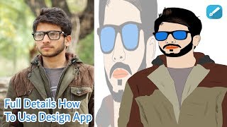 how to use Infinity Design App Full Details screenshot 1
