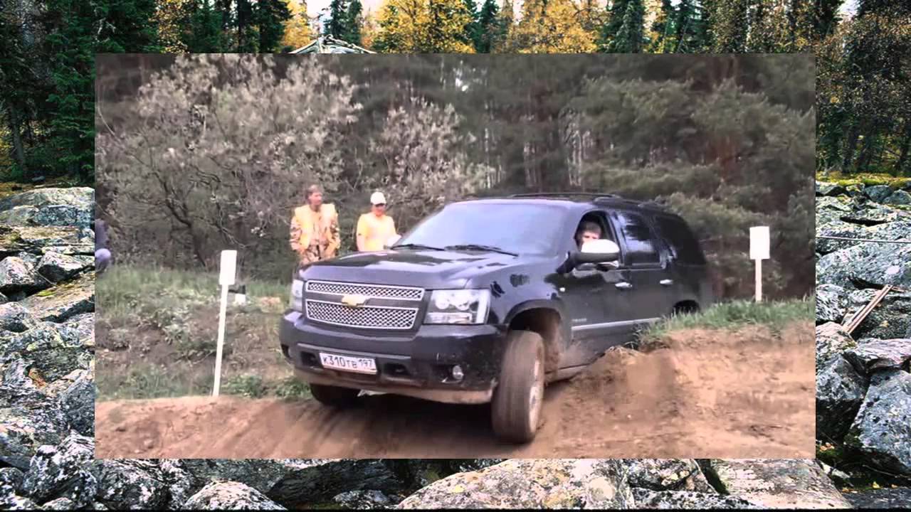 Диагональное вывешивание автомобиля