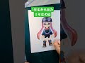 絵の見え方! #イラスト #アナログイラスト