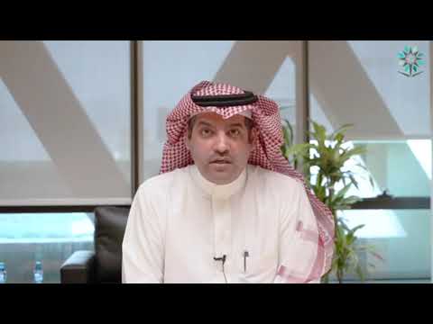 اليوم العالمي للأشخاص ذوي الإعاقة 2021