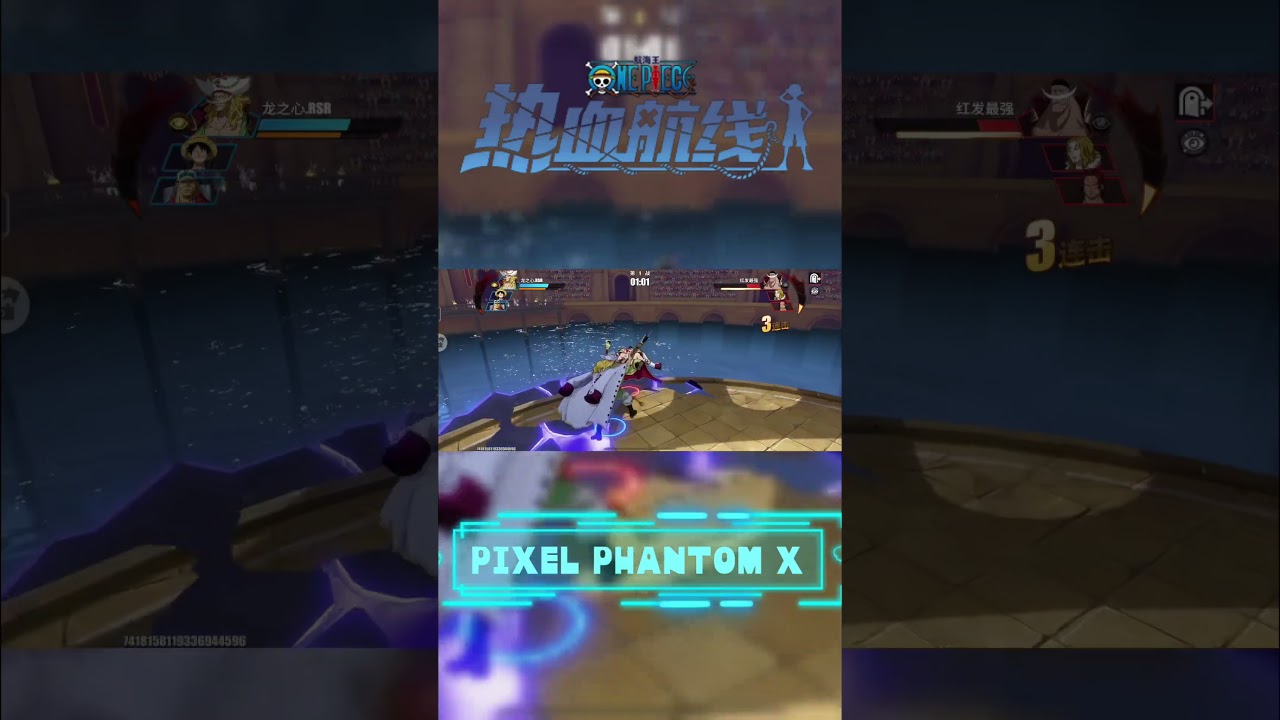 💪🤯 Whitebeard on fire 🔥... one piece fighting path 