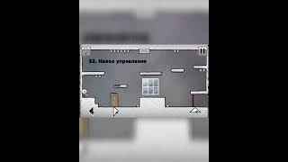 That Level Again 2  уровень 52 Новое управление