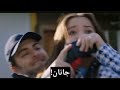 مسلسل زهور الدم حلقه 328 اعلان 1 مترجمه