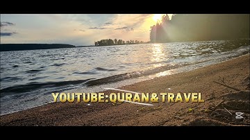 سورة الملك Surah Al-Mulk تلاوة خاشعة و جميلة تهز القلوب القارئ عمر هشام العربي Omar Hisham Al-Arabi