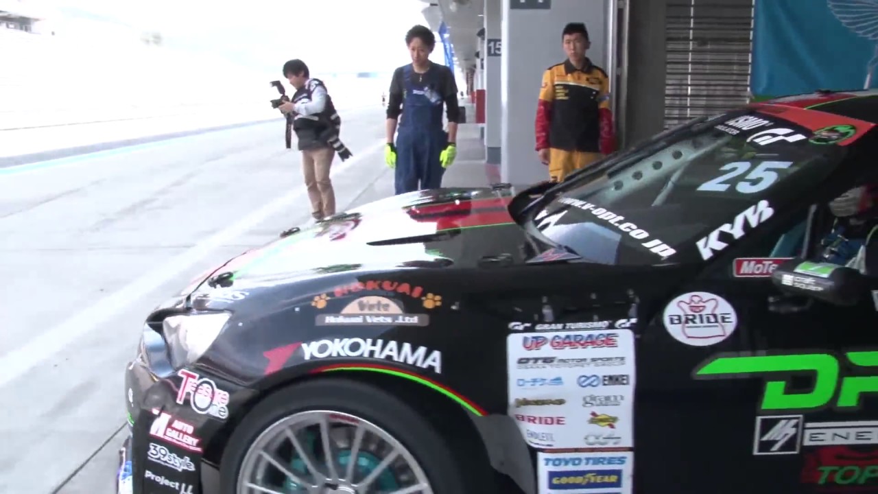Vol 36 D1GP FUJI DRIFT 2014     DRIVE M7 ADVAN MAX ORIDO RACING