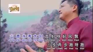 STEVEN ZHANG ZHI DAO BU ZHI DAO