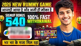 Teen Patti Real Cash Game | Teen Patti Game Kaise Khele | New Teen Patti Earning App Today  screenshot 5