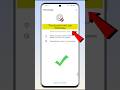 This account can't use WhatsApp Problem 2026 | #whatsappproblem #whatsappban