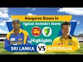 Sri lankan dominated win down aussies in colombo 