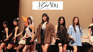 240302 트와이스 (TWICE) 팬사인회  "I Got You"