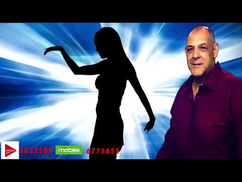   2020      كدبتي علي و ما بينتيش