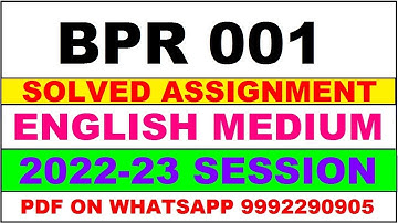 bpr 1 solved assignment 2023 | bpr 1 solved assignment in english 2022-2023 | bpr 1 2023