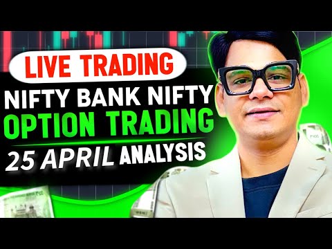 🔴 25 April zero hero live trading, bank nifty trading, #optionstrading bankniftylivetrading