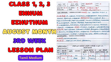Class 1, 2, 3 Ennum Ezhuthum Lesson Plan August Month 3rd Week Tamil Medium