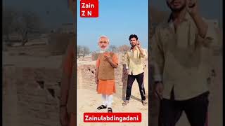 funny Video #funnyvideo #followersreels #funnyvideo #pakistan #dunnyvideo