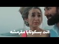 حالات واتساب قصيره رووعه حاله حب انتي بسكوتايا مقرمشه حالات واتساب قصيره رووعه حاله حب انتي بسكوتايا مقرمشه