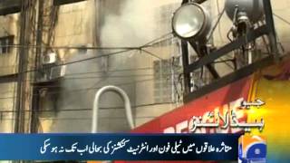 Geo Headlines-30 Sep 2014-1300