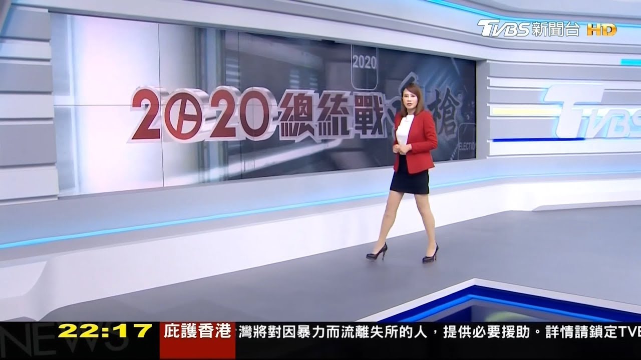 TVBS新聞主播秦綾謙 十點不一樣播報片段(2019/12/10) - YouTube