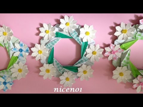 ナイス折り紙 Niceno1 Origami ナイス折り紙 Niceno1 Origami