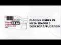 Alfalah clsa securities  how to placing order in metatrader 5 mt5 desktop application  jan 24