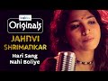 Kukkii Originals | Jahnvi Shrimankar - Hari Sang Nahi Boliye Song Whatsapp Status Video Download Free