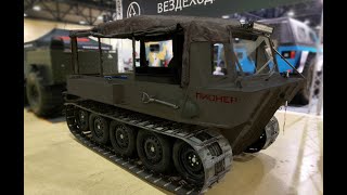 Самый проходимый русский вездеход Пионер