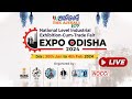  balasore expo odisha  2024 day  4 live   ajikali 24x7