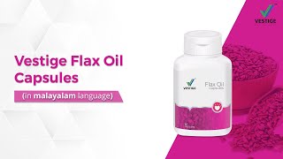 Vestige Flax Oil Capsules (Malayalam) | Product AV screenshot 5