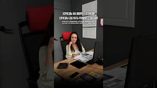 Кухня на заказ~VogelBaum~м.Давыдково~Москва