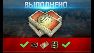 Радость ЧЕСТНЫМ ИГРОКАМ! Получаем боны в награду в новом патче ЛФ! Нас услышали!