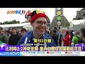 【每日必看】世界盃離奇轉折! 比利時球員"吵架吵到聯手進球"｜蒂勒曼斯124分43秒絕殺 締造世界盃史上最晚進球 20260702