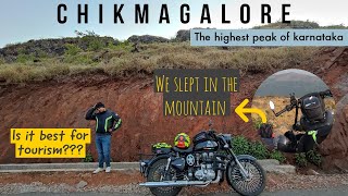 Chikmagalur | தமிழ் | Karnataka series EP 3 | highest peak in Karnataka  | mullayangiri peak ?