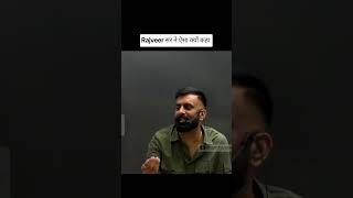 Why did Sir say that..? Rajveer sir springboard #motivation #rajveersir #history #shortsvideo #fyp Why did Sir say that..? Rajveer sir springboard #motivation #rajveersir #history #shortsvideo #fyp