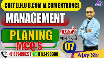 #7 Management |PLANNING | MCQ